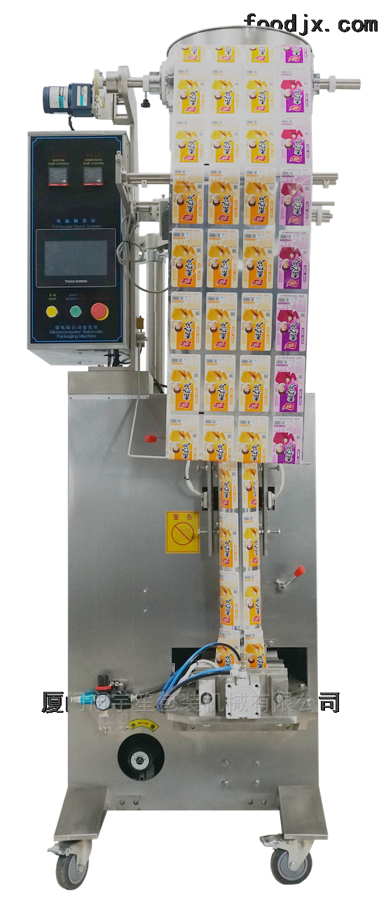 颗粒包装机、白砂糖包装设备 颗粒包装机、白砂糖包装设备