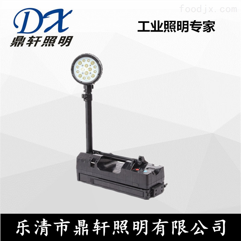 鼎轩生产厂家FW6117LED防爆轻便移动灯