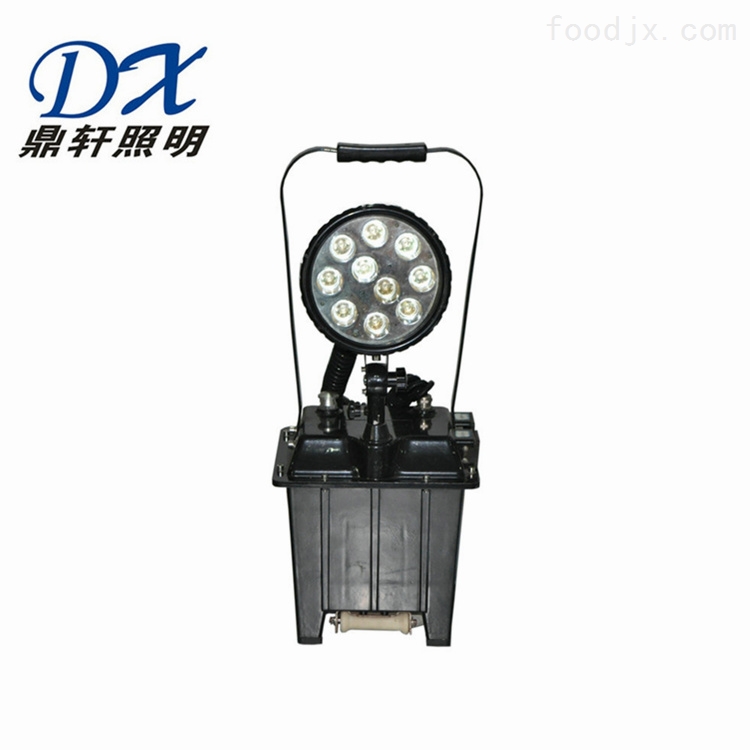 30W/35W防爆移动工作灯24V移动拉拖式泛光灯