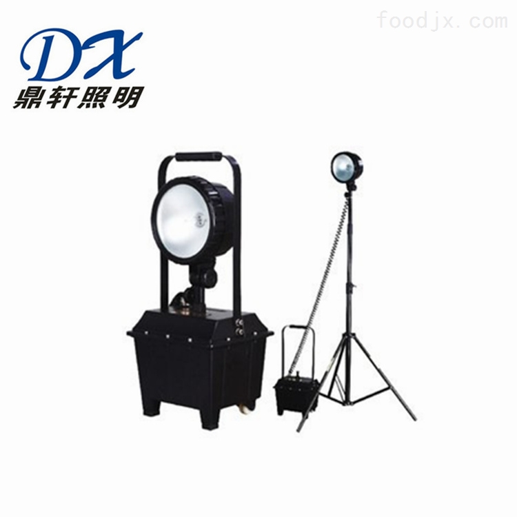 BZ5300B大功率防爆工作灯三角架升降支架