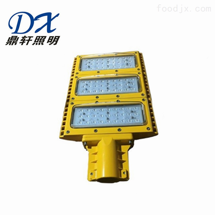 BDE985防爆LED泛光灯LED隧道灯120W/400W