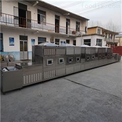 连续式瑞晨黄粉虫微波烘干设备 定制