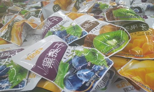 改变单一口味 夹层锅、烘干机让冬瓜更好吃