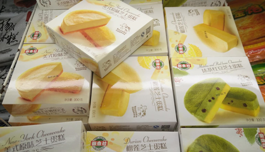 抵制塑料污染 绿色食品包装市场未来可期