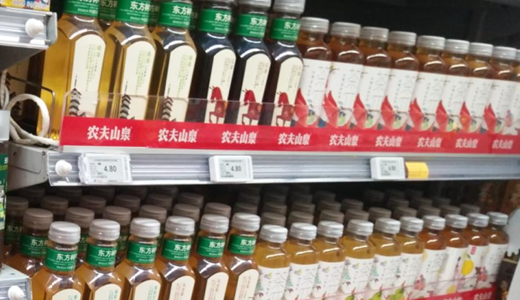 无菌灌装设备升级 实现饮料洁净灌装