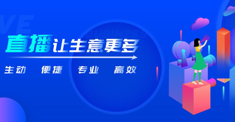 ä¼ä¸šç›´æ’æ“作专题