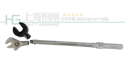 SGTG型预置式标准扭力扳手