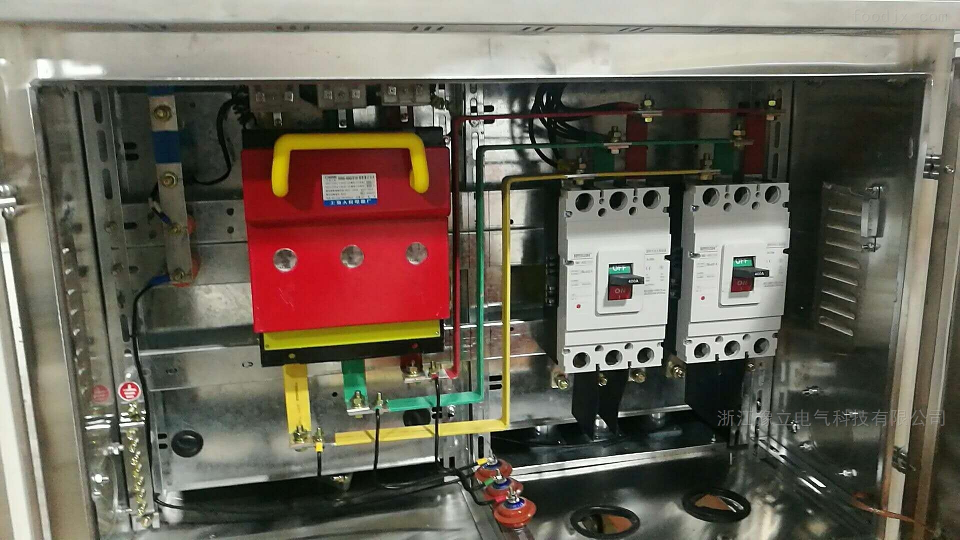 户外型jp配电柜进线刀开关出线重合闸