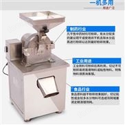 不銹鋼粉碎機 烏梅打粉機 河粉粉碎設(shè)備