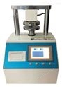 瓦楞紙板壓縮強度測試儀