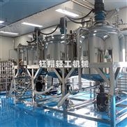 鈺翔湖北乳化機(jī)批發(fā)高速分散乳化機(jī)均質(zhì)機(jī)定制