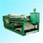 环保带式污泥脱水机