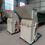 800型錘片式木屑機(jī)飼料粉碎機(jī)鋸末碎粉機(jī)