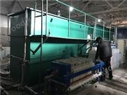 河北省學校污水處理設備|公司|生產 屠宰污水處理設備