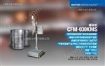 CAS-200L-EX200L灌裝機(jī) 自動(dòng)灌裝機(jī)