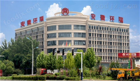 遼寧鋼鐵廠管道防凍保溫ZBR-PB電伴熱帶