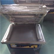 全自動(dòng)連續(xù)式真空包裝機(jī)