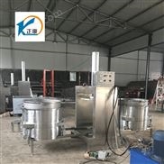 供應(yīng)現(xiàn)貨產(chǎn)量ZK-300公斤獼猴桃汁壓榨機(jī)