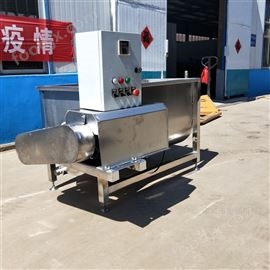 120不锈钢鸡鸭鹅烫毛机